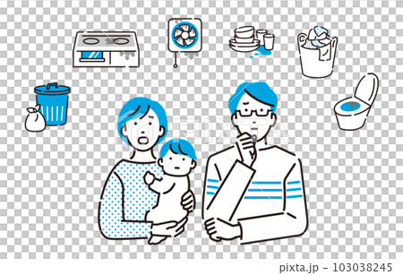 人物 家事代行について考えるファミリー 人物 家事代行について考えるファミリー 103038245