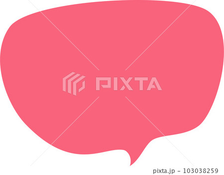 speech bubble balloon keyword icon sticker planner text box banner, flat png transparent element design 103038259