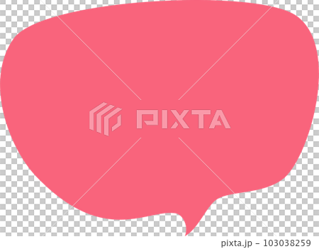 speech bubble balloon keyword icon sticker planner text box banner, flat png transparent element design 103038259