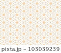 Brown Abstract Mandala or Ikat Wallpaper Pattern Background 103039239