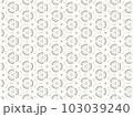 Brown Abstract Mandala or Ikat Wallpaper Pattern Background 103039240