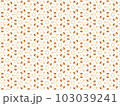 Brown Abstract Mandala or Ikat Wallpaper Pattern Background 103039241