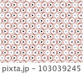 Brown Abstract Mandala or Ikat Wallpaper Pattern Background 103039245