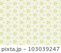 Green Abstract Mandala or Ikat Wallpaper Pattern Background 103039247
