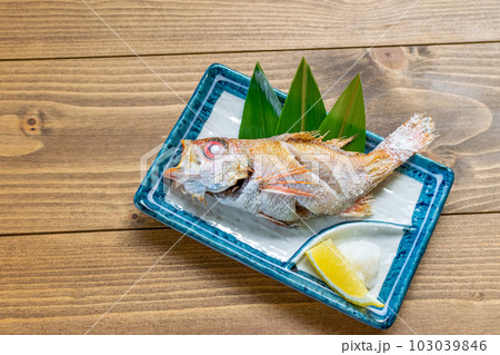 のどぐろの塩焼き 103039846