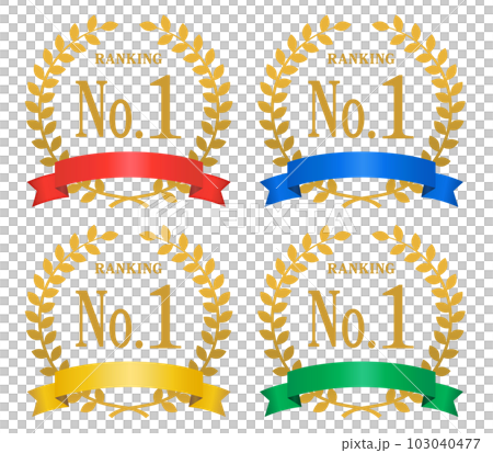 排名圖標 4 色 103040477