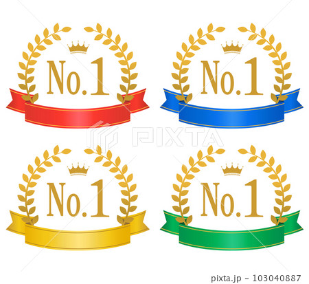 ランキングアイコン4カラー 103040887