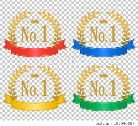 ランキングアイコン4カラー 103040887