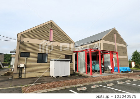 宮城　大崎　亜炭記念館 103040979