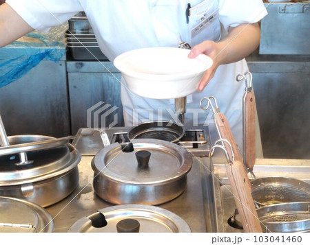 うどん屋　〜Noodle Store 103041460