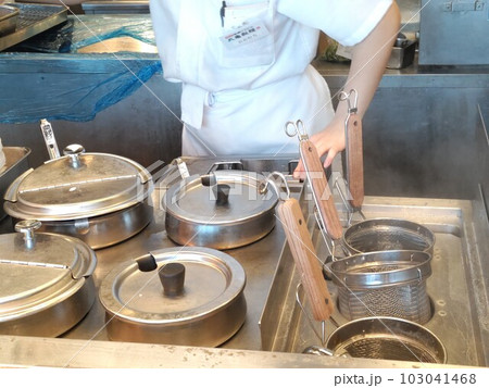 うどん屋　〜Noodle Store 103041468