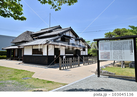 佐賀市 大隈重信記念館 佐賀市 大隈重信記念館 103045136