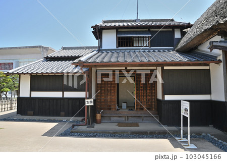 佐賀市　大隈重信記念館 103045166