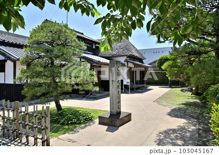 佐賀市　大隈重信記念館 103045167