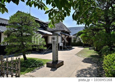 佐賀市 大隈重信記念館 佐賀市 大隈重信記念館 103045168