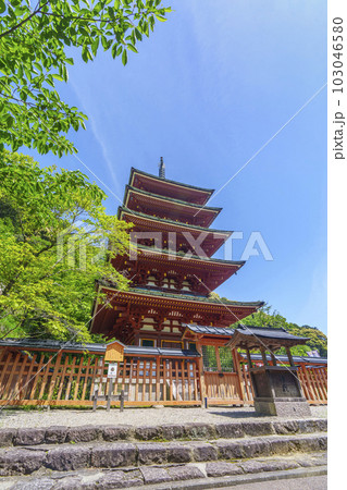 長谷寺 五重塔 新緑の季節(奈良県桜井市初瀬) 長谷寺 五重塔 新緑の季節(奈良県桜井市初瀬) 103046580
