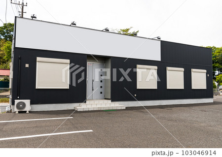 新築の店舗 新築の店舗 103046914