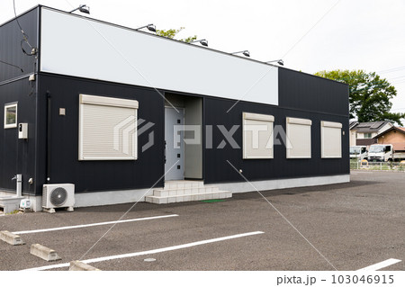 新築の店舗 新築の店舗 103046915
