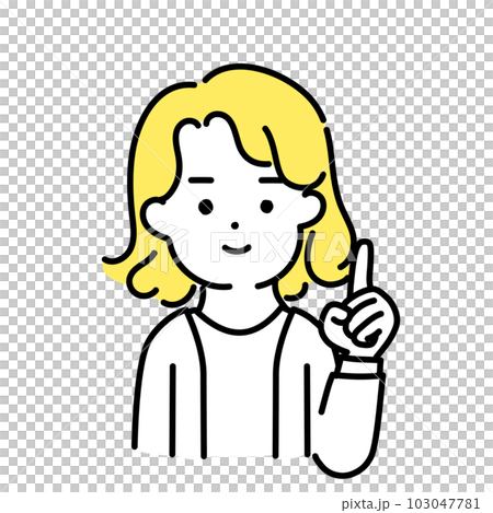 Illustration series of cute people _ Neutral person _ Pointing 103047781