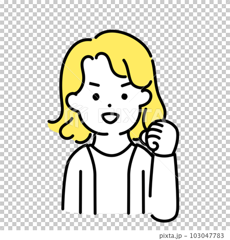 Illustration series of cute people _ Neutral person _ Guts pose 103047783
