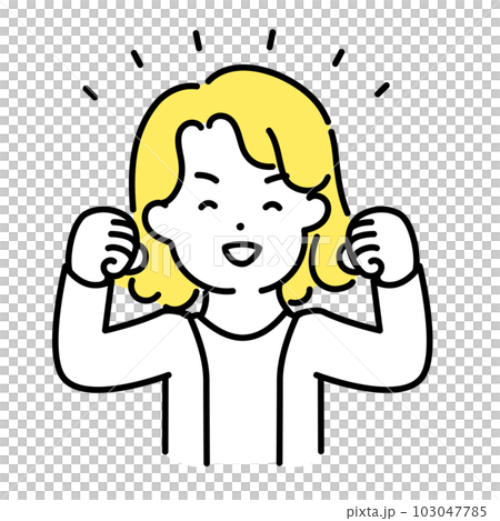 Illustration series of cute people _ Neutral person _ Guts pose 103047785