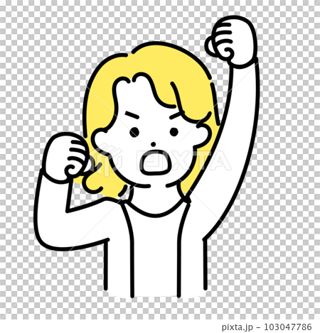 Cute person illustration series _ androgynous person _ protest 103047786