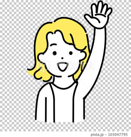 Cute person illustration series _ androgynous person _ agreement 103047795