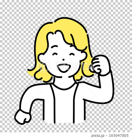 Illustration series of cute people _ Androgynous person _ Walking 103047805