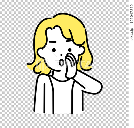 Cute person illustration series _ androgynous person _ secret story Cute person illustration series _ androgynous person _ secret story 103047830