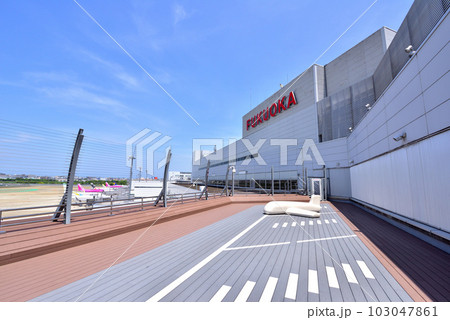 福岡空港展望デッキ 福岡空港展望デッキ 103047861