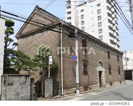 国武合名会社 久留米絣鉱滓煉瓦倉庫  全景 103049261