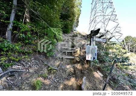 竹中半兵衛の美濃「菩提山城」 遺構と廓群 竹中半兵衛の美濃「菩提山城」 遺構と廓群 103049572