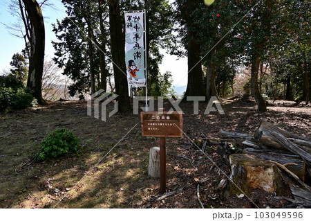 竹中半兵衛の美濃「菩提山城」　遺構と廓群 103049596