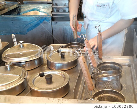 うどん屋 〜Noodle Store うどん屋 〜Noodle Store 103052280