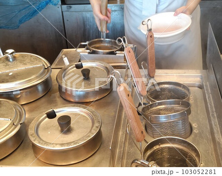 うどん屋　〜Noodle Store 103052281