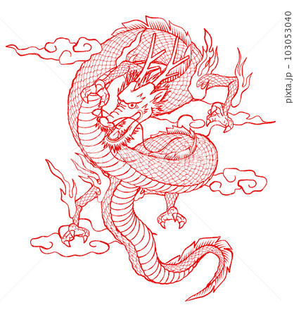 龍の版画風イラストのイラスト素材 [103053040] - PIXTA