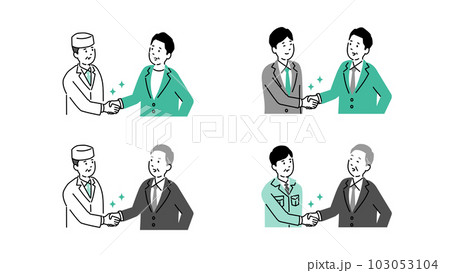 いろいろな職業の握手する男性のイラスト1、ベクター いろいろな職業の握手する男性のイラスト1、ベクター 103053104