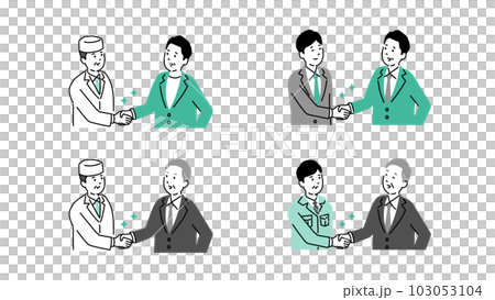 いろいろな職業の握手する男性のイラスト1、ベクター いろいろな職業の握手する男性のイラスト1、ベクター 103053104