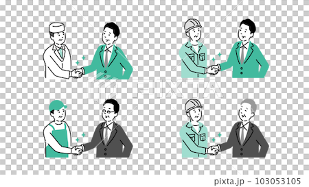 いろいろな職業の握手する男性のイラスト2、ベクター 103053105