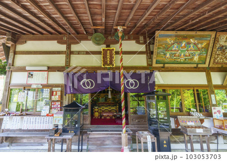 長谷寺　日限地蔵尊　新緑の季節（奈良県桜井市初瀬） 103053703