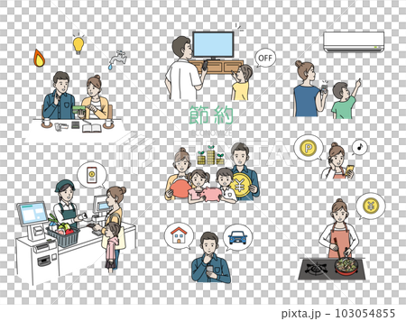 様々な節約をしてお金を貯める家族のイラスト 様々な節約をしてお金を貯める家族のイラスト 103054855