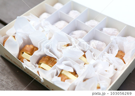 あんバター入りの韓国の伝統菓子『ホドゥガジャ(=くるみ菓子)』(レモン風味) あんバター入りの韓国の伝統菓子『ホドゥガジャ(=くるみ菓子)』(レモン風味) 103056269