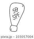 Doodle Tube of Sunscreen illustration. Summer vector illustration in Hand Draw style. 103057004