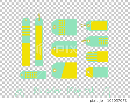 80's style transparent png set of tag material [yellow x green] 103057078