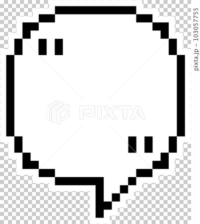 8bit, chat, pixel, Speech Bubble, text box, speak, speech balloon, game, banner, cartoon, comic, message, retro, saying, talk, think, png, sticker, planner, transparent 8bit, chat, pixel, Speech Bubble, text box, speak, speech balloon, game, banner, cartoon, comic, message, retro, saying, talk, think, png, sticker, planner, transparent 103057755