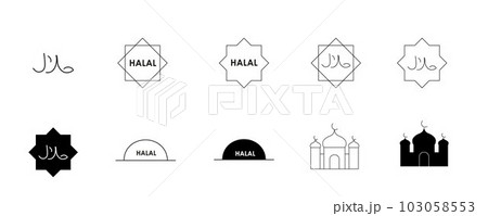 Halal food, product icons set. Vector stock illustration isolated on white background for print and mark food stickers. EPS10 103058553