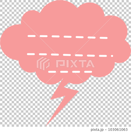 speech bubble balloon keyword icon sticker planner text box banner, flat png transparent element design speech bubble balloon keyword icon sticker planner text box banner, flat png transparent element design 103061063