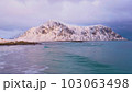 Captivating Norway: Majestic Landscapes, Serene Rivers, and Breathtaking Mountain Scenery" 103063498