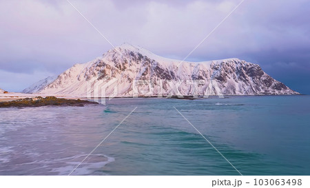 Captivating Norway: Majestic Landscapes, Serene Rivers, and Breathtaking Mountain Scenery" 103063498