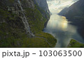 Captivating Norway: Majestic Landscapes, Serene Rivers, and Breathtaking Mountain Scenery" 103063500